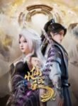 Xiao Xian Zhi Yao (Little Fairy) | anime sama fr | voiranime | sama anime | anime tv | 11 anime | anime g | anime flix | anime vf | 18 anime | anime manga | anime cute | anime gay | site anime free