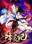 Xiang Ling Ji (Tales of Exorcism) | anime sama fr | voiranime | sama anime | anime tv | 11 anime | anime g | anime flix | anime vf | 18 anime | anime manga | anime cute | anime gay | site anime free