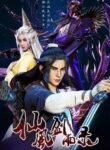 Xian Feng Jianyu Lu (Chronicles of Everlasting Wind and Sword Rain) | anime sama fr | voiranime | sama anime | anime tv | 11 anime | anime g | anime flix | anime vf | 18 anime | anime manga | anime cute | anime gay | site anime free