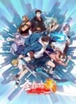 Quanqiu Gao Wu (World’s Best Martial Artist) | anime sama fr | voiranime | sama anime | anime tv | 11 anime | anime g | anime flix | anime vf | 18 anime | anime manga | anime cute | anime gay | site anime free