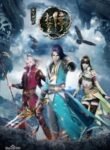 Hua Jianghu Bei Mo Ting (A Portrait of Jianghu Mourning Toast) | anime sama fr | voiranime | sama anime | anime tv | 11 anime | anime g | anime flix | anime vf | 18 anime | anime manga | anime cute | anime gay | site anime free