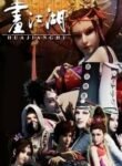 Hua Jianghu Bu Liang Ren (Painting Rivers and Lakes) | anime sama fr | voiranime | sama anime | anime tv | 11 anime | anime g | anime flix | anime vf | 18 anime | anime manga | anime cute | anime gay | site anime free