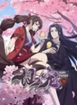 Xian Chong (Celestial Bonds) | anime sama fr | voiranime | sama anime | anime tv | 11 anime | anime g | anime flix | anime vf | 18 anime | anime manga | anime cute | anime gay | site anime free