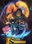 Zuihou de Zhaohuan Shi (The Last Summoner) | anime sama fr | voiranime | sama anime | anime tv | 11 anime | anime g | anime flix | anime vf | 18 anime | anime manga | anime cute | anime gay | site anime free