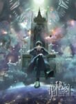 Guimi Zhi Zhu: Xiaochou Pian (Lord of Mysteries) | anime sama fr | voiranime | sama anime | anime tv | 11 anime | anime g | anime flix | anime vf | 18 anime | anime manga | anime cute | anime gay | site anime free