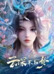 Yun Shen Buzhi Meng (Eclipse of Illusion) | anime sama fr | voiranime | sama anime | anime tv | 11 anime | anime g | anime flix | anime vf | 18 anime | anime manga | anime cute | anime gay | site anime free
