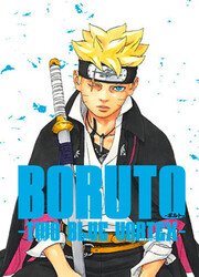 boruto-two-blue-vortex_Boruto-Two-Blue-Vortex.jpg