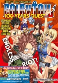 fairy-tail-100-years-quest_Fairy-Tail-100-Years-Quest.jpg