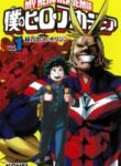 My Hero Academia | anime sama fr | voiranime | sama anime | anime tv | 11 anime | anime g | anime flix | anime vf | 18 anime | anime manga | anime cute | anime gay | site anime free