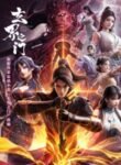 Xuan Jie Zhi Men (The Gate of Mystical Realm) | anime sama fr | voiranime | sama anime | anime tv | 11 anime | anime g | anime flix | anime vf | 18 anime | anime manga | anime cute | anime gay | site anime free